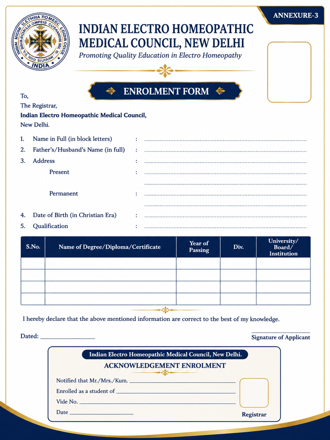 Accreditation Certificate 5
