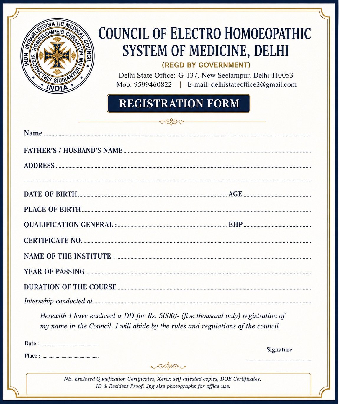 Accreditation Certificate 5
